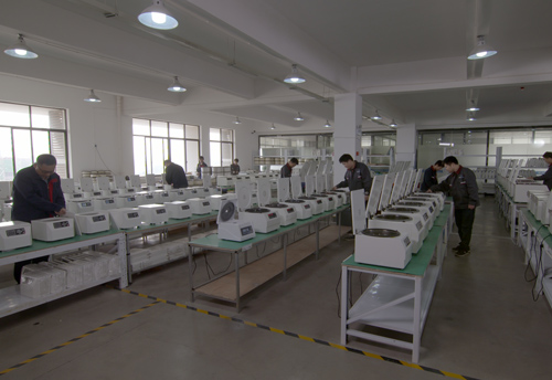 高速離心機,醫(yī)用離心機,高速冷凍離心機,低速離心機,冷凍離心機,臺式離心機-湖南可成儀器設(shè)備有限公司